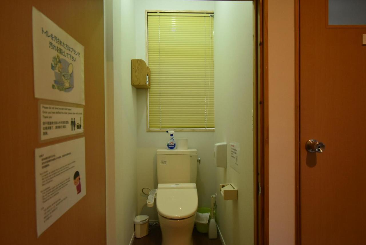 Guest House Iwato Takachiho Eksteriør bilde