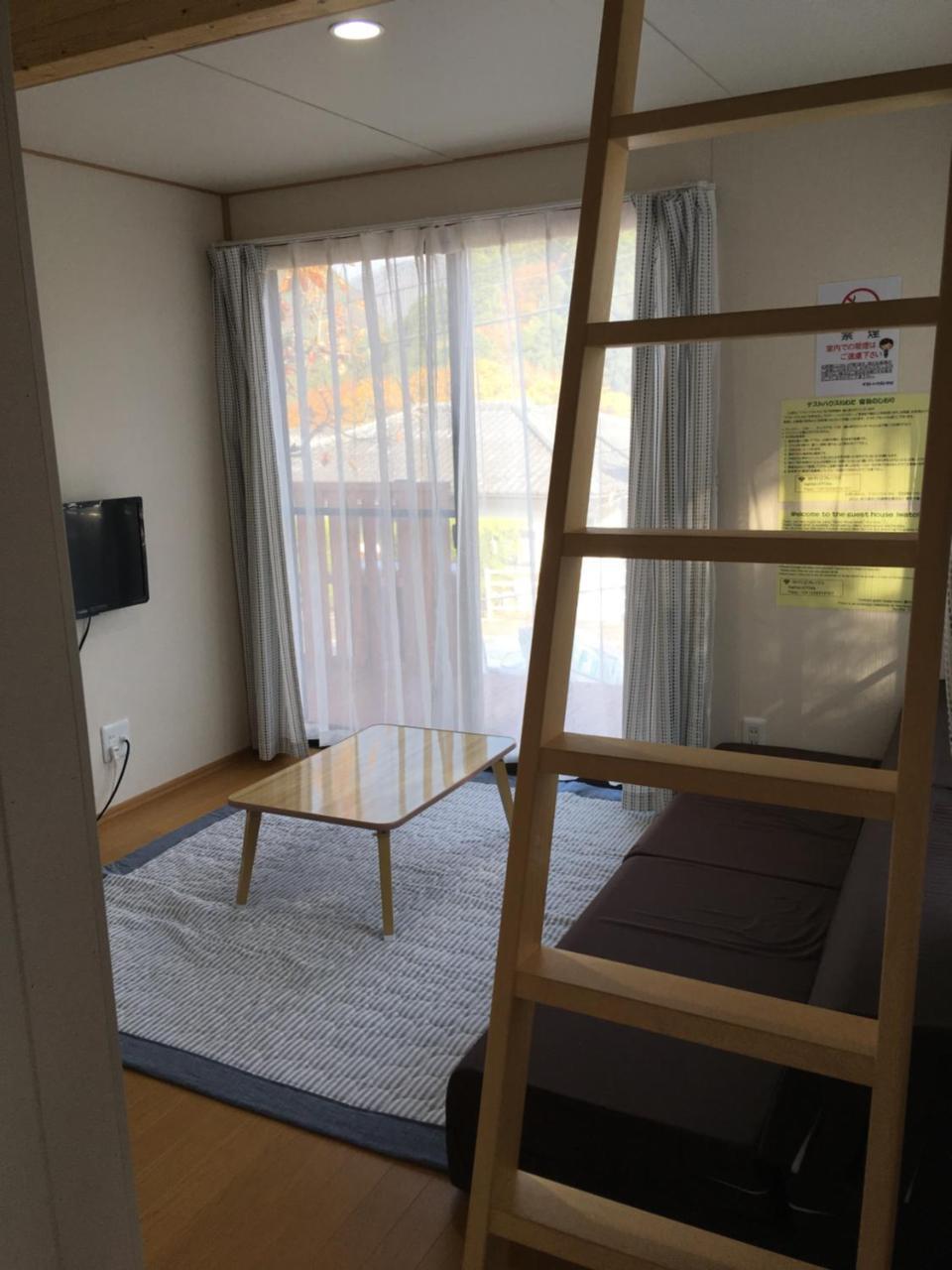 Guest House Iwato Takachiho Eksteriør bilde